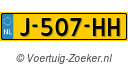 J507HH