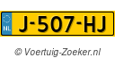 J507HJ