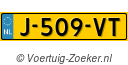 J509VT