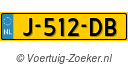 J512DB