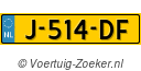 J514DF