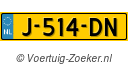 J514DN