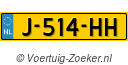 J514HH