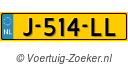 J514LL