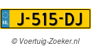 J515DJ