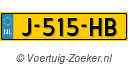 J515HB