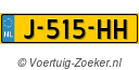 J515HH
