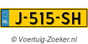 J515SH