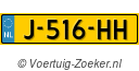 J516HH
