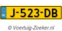 J523DB