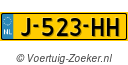 J523HH