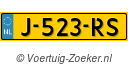 J523RS