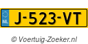 J523VT