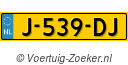 J539DJ