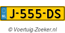 J555DS
