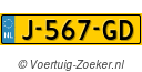 J-567-GD