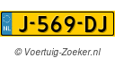 J569DJ