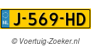J569HD