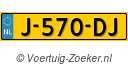 J570DJ