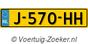 J570HH