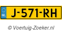 J571RH