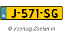 J571SG