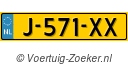 J571XX