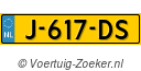 J617DS