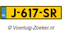 J617SR
