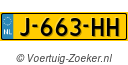 J663HH