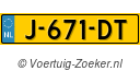 J671DT