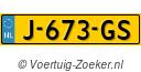 J673GS
