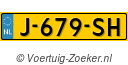 J679SH