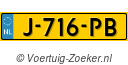 J716PB