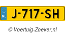 J717SH