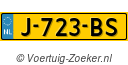 J723BS