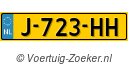 J723HH