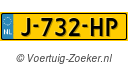 J732HP