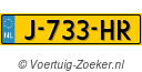 J733HR