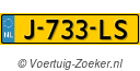 J733LS