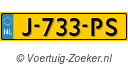 J733PS