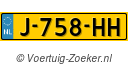 J758HH