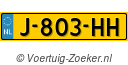 J803HH
