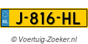 J816HL