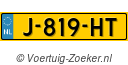 J-819-HT