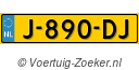 J890DJ