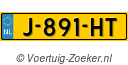 J-891-HT