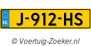 J912HS