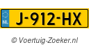 J912HX