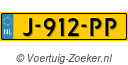 J912PP